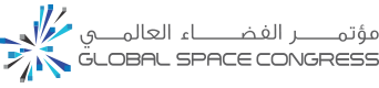 Global Space Congress  logo